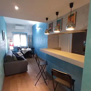 C&e Suites Roma Holiday home